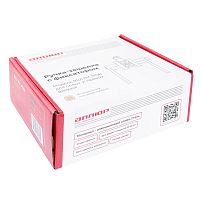 АЛЛЮР 8101 BK MSN итал.матовый никель фикс Защёлка (20)