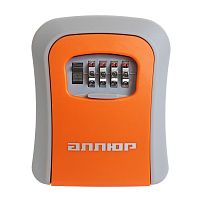 АЛЛЮР СК-01 КП оранжевая сейф-ключница кодовая (40) АЛЛЮР СК-01 КП оранжевая сейф-ключница кодовая (40)