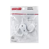 StahlBuro 306 B WW белый ЕВРОПАКЕТ крючок-вешалка (300,50) StahlBuro 306 B WW белый ЕВРОПАКЕТ крючок-вешалка (300,50)