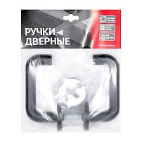 Зенит РФ4.72 (Н3.72) с накладками черный Комплект ручек (24)