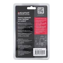 БУЛАТ ВС 944 кодовый черный d=12мм Замок навесной (24,6) БУЛАТ ВС 944 кодовый черный d=12мм Замок навесной (24,6)