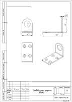 Проушина д/нав.замков Кунгур 30х40 угловая цинк d15мм пара (50,10!!!) Проушина д/нав.замков Кунгур 30х40 угловая цинк d15мм пара (50,10!!!)