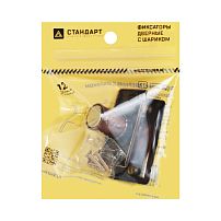 Фиксатор шариковый СТАНДАРТ 588 AC ст.медь ЕВРОПАКЕТ (300,50)