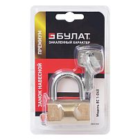 БУЛАТ ВС 1-О40 латунный 5кл. d=6мм Замок навесной (48,12) БУЛАТ ВС 1-О40 латунный 5кл. d=6мм Замок навесной (48,12)