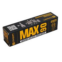 Стандарт MAX 90 (50х40В) SN 5кл мат.никель перф.ключ/верт. Цилиндровый механизм(60,10) Стандарт MAX 90 (50х40В) SN 5кл мат.никель перф.ключ/верт. Цилиндровый механизм(60,10)