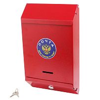 Ящик почтовый  с замком (красн. шагрень) (20)