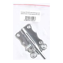 Кунгур ЗТ2-60 цинк фигурный Шпингалет Упакованный (150) Кунгур ЗТ2-60 цинк фигурный Шпингалет Упакованный (150)