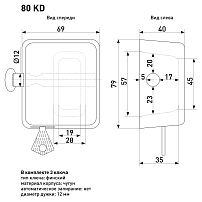 Soller KD-80 мм Замок навесной (20)