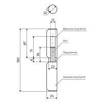 АЛЛЮР 22х180 с/подш капл. шарнир-петля под сварку (24,8) (48,8) АЛЛЮР 22х180 с/подш капл. шарнир-петля под сварку (24,8) (48,8)