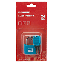 АЛЛЮР ВС1Л-20 ГОЛУБОЙ d=2,8мм для чемоданов Замок навесной (600,100) АЛЛЮР ВС1Л-20 ГОЛУБОЙ d=2,8мм для чемоданов Замок навесной (600,100)