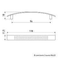 Soller ручка мебельная 345-96 сатин Ручка-скоба (600,60,10!!!) Soller ручка мебельная 345-96 сатин Ручка-скоба (600,60,10!!!)