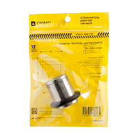 СТАНДАРТ 588А-2 CP хром ЕВРОПАКЕТ ограничитель дверной цилиндр (200,50) СТАНДАРТ 588А-2 CP хром ЕВРОПАКЕТ ограничитель дверной цилиндр (200,50)