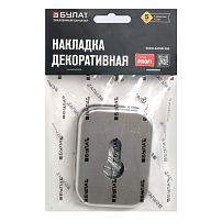 Накладка для ц/м (пара) БУЛАТ НДЦ 04.08 ФОРТЕ матовый никель (10,100) Накладка для ц/м (пара) БУЛАТ НДЦ 04.08 ФОРТЕ матовый никель (10,100)