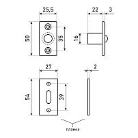 Фиксатор шариковый СТАНДАРТ 588 CP хром ЕВРОПАКЕТ (300,50)