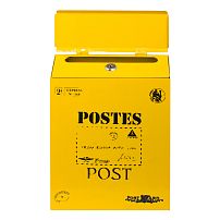 Ящик почтовый АЛЛЮР №3010 желтый (4) Ящик почтовый АЛЛЮР №3010 желтый (4)