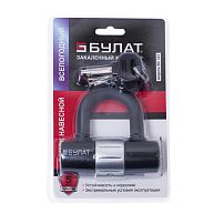 БУЛАТ ВС 323 всепогодный 5 кл. d=14мм Замок навесной (24,6) БУЛАТ ВС 323 всепогодный 5 кл. d=14мм Замок навесной (24,6)