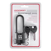 АЛЛЮР ВС1Ч- 374ПД всепогодный 6 кл. d6,2мм дл.дужка Замок навесной (72,6)