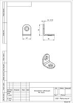 Кронштейн Кунгур МК 16*16 цинк (1000,10!!!)