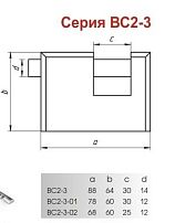 Д-град Зенит ВС2-3 Замок навесной (24) Д-град Зенит ВС2-3 Замок навесной (24)