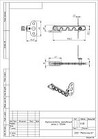 Ограничитель открывания окна Кунгур L-105 мм белый (50,10!!!) 