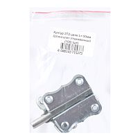 Кунгур ЗТ2 цинк L= 50мм Шпингалет Упакованный (100) Кунгур ЗТ2 цинк L= 50мм Шпингалет Упакованный (100)