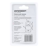 АЛЛЮР ВС1Ч-038Д EXTRA (ЭКСТРА) дл.дужка d6мм 4кл. Замок навесной (96,12)