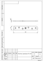 Пластина крепежная Кунгур ПК-120 цинк (300,10!!!)