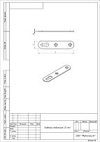 Подвеска мебельная д/полок L-75 б/п Кунгур (500,20!!!)