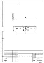 Кунгур карточная 200x45 (2,8 мм) цинк Петля (40,10!!!)