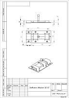 Засов Кунгур ЗД-02 цинк (20)