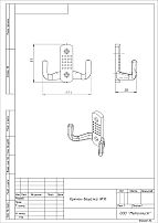 Кунгур №10 белый Крючок-вешалка (100,10!!!)