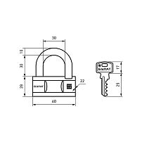БУЛАТ ВС 1-О60 латунный 5кл. d=10мм Замок навесной (36,6) БУЛАТ ВС 1-О60 латунный 5кл. d=10мм Замок навесной (36,6)