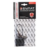 БУЛАТ ВС 364-01 чугунный 3кл. d=6мм Замок навесной (48,12) 