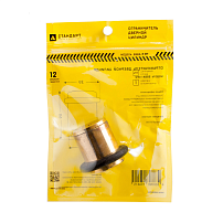 СТАНДАРТ 588А-2 GP золото ЕВРОПАКЕТ ограничитель дверной цилиндр (200,50)