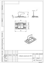 Завертка форточная Кунгур ЗФ-1 белая  (200,10!!!)
