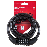 АЛЛЮР ВС-Т 12К (1500 мм) кодовый Замок велосипедный тросовый (30,10) АЛЛЮР ВС-Т 12К (1500 мм) кодовый Замок велосипедный тросовый (30,10)