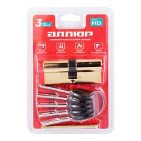 АЛЛЮР HD F 70-5К BP (35x35) латунь перф.кл БЛИСТЕР Цилиндровый механизм (60,50,10) АЛЛЮР HD F 70-5К BP (35x35) латунь перф.кл БЛИСТЕР Цилиндровый механизм (60,50,10)