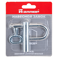 АЛЛЮР ВС-3КА d=6мм одна секретность (без паспорта) Замок навесной (160,20) АЛЛЮР ВС-3КА d=6мм одна секретность (без паспорта) Замок навесной (160,20)