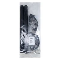 БУЛАТ РС-02.345.9005 черный, регулируемая, ручка скоба для алюм. и ПВХ дверей,(АРД-02)(16) БУЛАТ РС-02.345.9005 черный, регулируемая, ручка скоба для алюм. и ПВХ дверей,(АРД-02)(16)