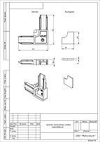 Уголок  москитной сетки пластмасс Кунгур (250,25!!!) 