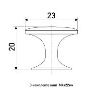 Soller ручка мебельная 306С хром d-24мм Ручка-кнопка (120,100,10!!!) Soller ручка мебельная 306С хром d-24мм Ручка-кнопка (120,100,10!!!)