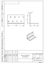 Уголок Кунгур крепежный 40х40*80*2,0 ГОЦ цинк (100,60,50,10!!!)