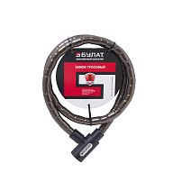 БУЛАТ ВС 257 (d18*1200) 3кл. Замок велосипедный тросовый (24,6) БУЛАТ ВС 257 (d18*1200) 3кл. Замок велосипедный тросовый (24,6)