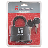 АЛЛЮР ВС1Ч- 377П всепогодный 6 кл. d11мм Замок навесной (24,6) АЛЛЮР ВС1Ч- 377П всепогодный 6 кл. d11мм Замок навесной (24,6)
