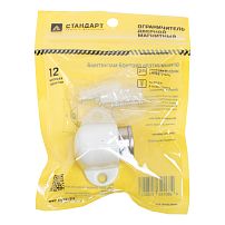 СТАНДАРТ 926 WW пушка мат.белый магнитный ограничитель ЕВРОПАКЕТ (280,35) СТАНДАРТ 926 WW пушка мат.белый магнитный ограничитель ЕВРОПАКЕТ (280,35)