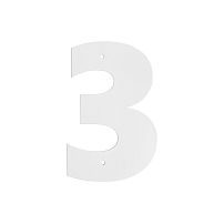 Цифра дверная Пермь "3" белая 60 мм 