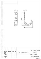 Кунгур № 7 белый крючок-вешалка (300,10!!!)
