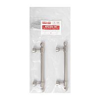 StahlBuro AP2306-96 2шт., SN сатин. Ручка-скоба мебельная (20, 200) StahlBuro AP2306-96 2шт., SN сатин. Ручка-скоба мебельная (20, 200)