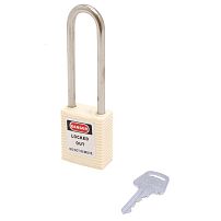 BD-G26S White замок навесной BD-G26S White замок навесной