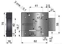 Герион "Блок" 2кл б/о плоский ригель сейфовый Замок накладной (50,30)